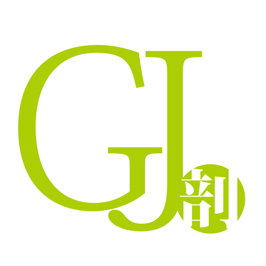 GJ剖